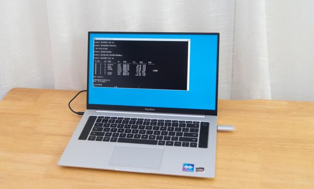 Linux改Win教程，荣耀MagicBook Pro 科技尝鲜版真香，不接受反驳