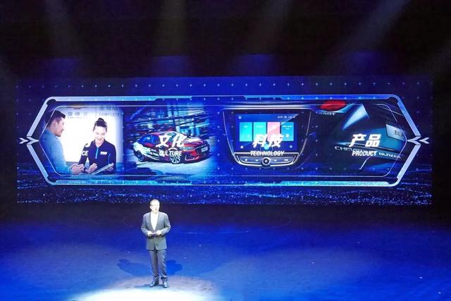 雪佛兰这次玩大了