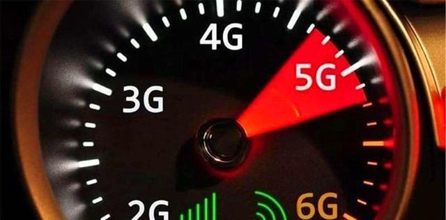 5G千兆杀死下载软件