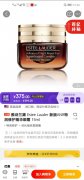 看看京东是如何坑“爹”的
