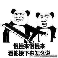 网上卖的纯流量卡,不能打电话和发短信,这样的卡安全吗