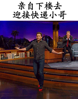 1682亿！山东人这购买力厉害了