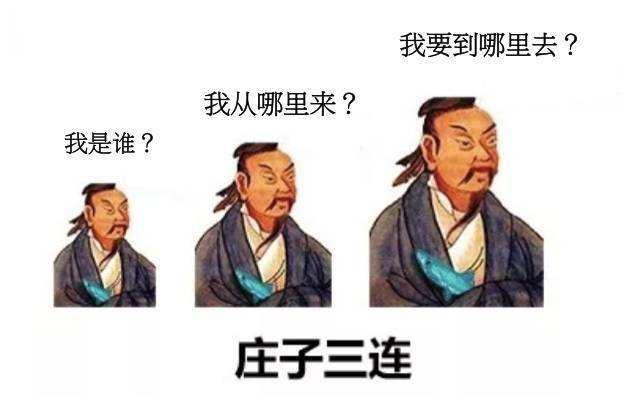 比谷歌更牛的搜索引擎！3秒获取妹子所有资料，用过都说爽