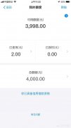 iPhone新机再亮剑！iPhone8外观+A13+4.7英寸，这才是iPhone实力