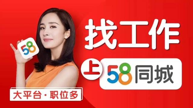 中国的互联网江湖太小，他的老板的老板曾是马云，如今成行业霸主