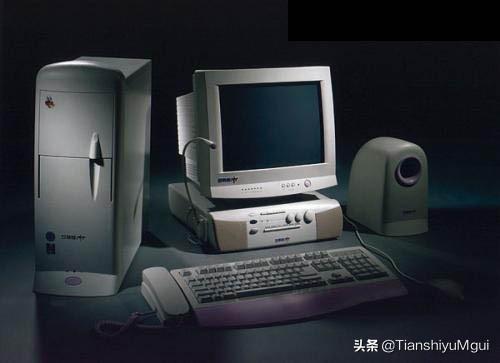 计算机发展史