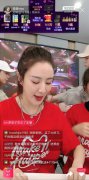 新“千播大战”：电商平台纷纷挤入，带货直播的春天来了？