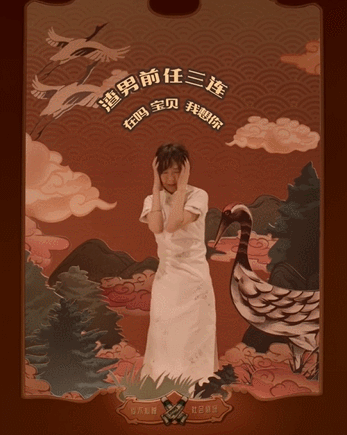 当我们在剁手买买买时，鹅厂默默地做公仔