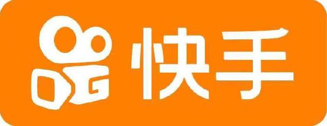 快手两月连出8份处罚公告，违规内容大幅减少