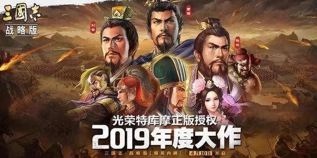2019年10月全球手游收入榜：腾讯包揽前2，阿里游戏更创新纪录