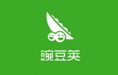你还记得豌豆荚吗？曾是行业独角兽，后2亿卖身阿里