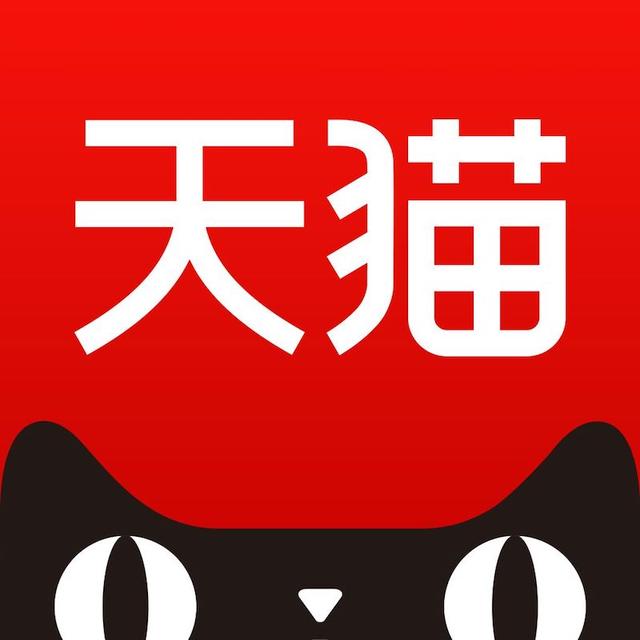 谁说国产操作系统很差劲，能经受住“双11”的考验，会差吗？