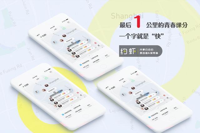 为什么女生喜欢用淘宝、男生喜欢用京东，有三点原因
