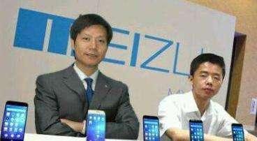 魅族创始人黄章：不是我教雷军做手机，他懂个屁手机