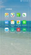 iOS系统那么好为什么还有很多人用安卓机？安卓这四大优势确实强
