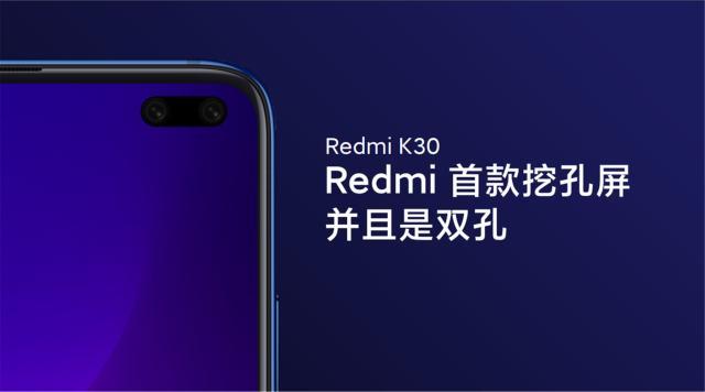 2分钟告诉你：2020年旗舰手机的10大升级