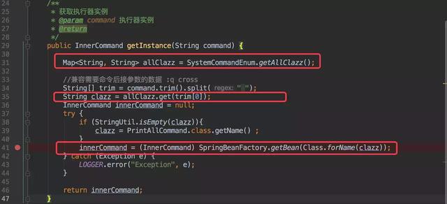 面试官：项目中的if else太多了，该怎么重构？