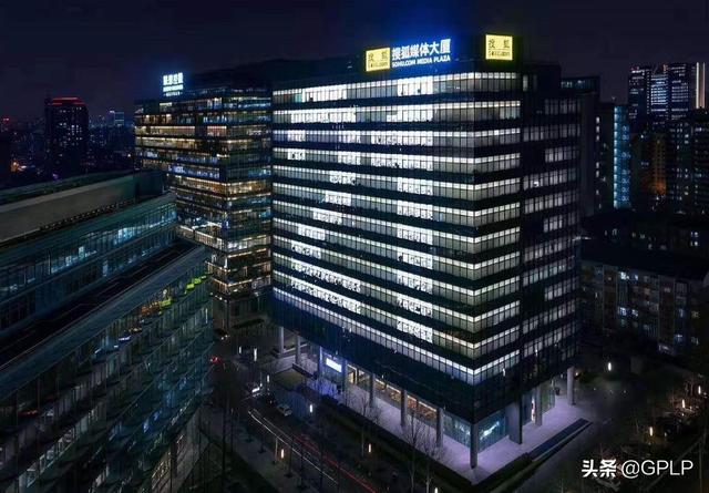 搜狐张朝阳：在科技变革的年代 见证中国成长