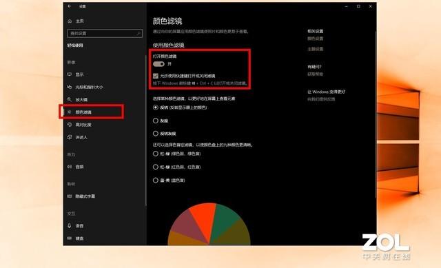 收藏！Windows 10系统15个不为人知的隐藏功能
