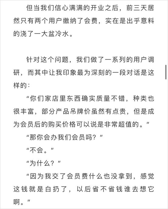 被拼多多逼急的阿里，双11用了哪些“手段”对付它？