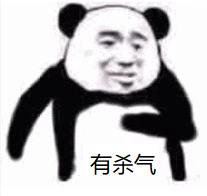 被拼多多逼急的阿里，双11用了哪些“手段”对付它？