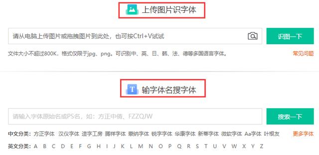分享10大良心网站