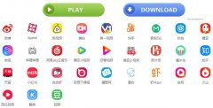 分享10大良心网站