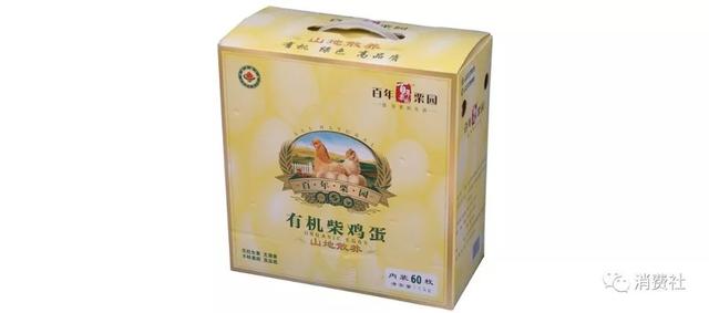 新消费时代，我们的机会在哪里