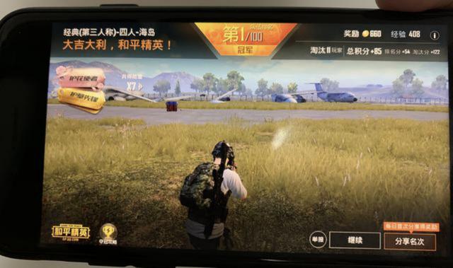 苹果真香定律，iPhone7拯救之路，会用手机真的太重要啦