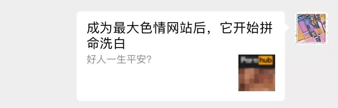 微信更新了，新增三个小功能，每一个都很有用