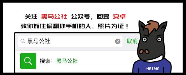 注意了，明年手机的三大技术，买手机一定会用到