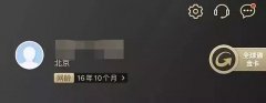 携号转网运营商摆无数“黑坑”！全都是惨痛经历，先别转了