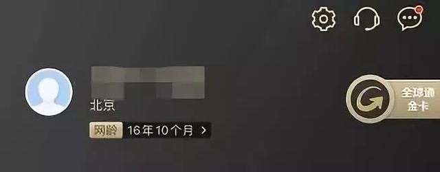 携号转网运营商摆无数“黑坑”！全都是惨痛经历，先别转了