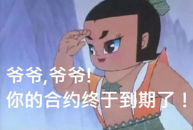 携号转网运营商摆无数“黑坑”！全都是惨痛经历，先别转了