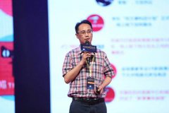 对话曹磊：拼多多的交易量今年有可能破万亿