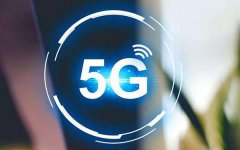 运营商叫苦 进小区建5G入场费要30万