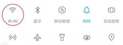 WiFi和WLAN傻傻分不清楚？别再搞混了