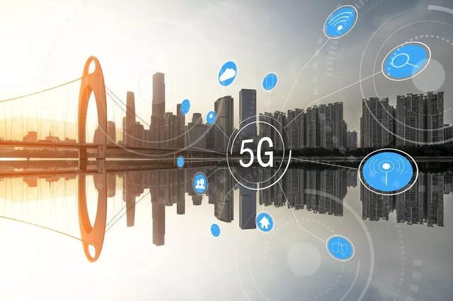 有了5G，城市原来可以变得这么“聪明”