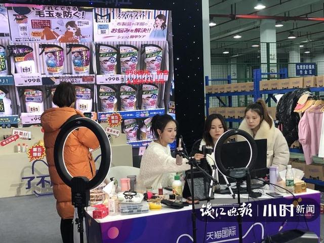 直播回放 | 黑五狂欢来了，今晚网红薇娅挑战3小时卖空天猫国际杭州保税仓