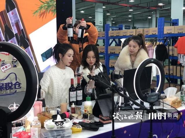 直播回放 | 黑五狂欢来了，今晚网红薇娅挑战3小时卖空天猫国际杭州保税仓