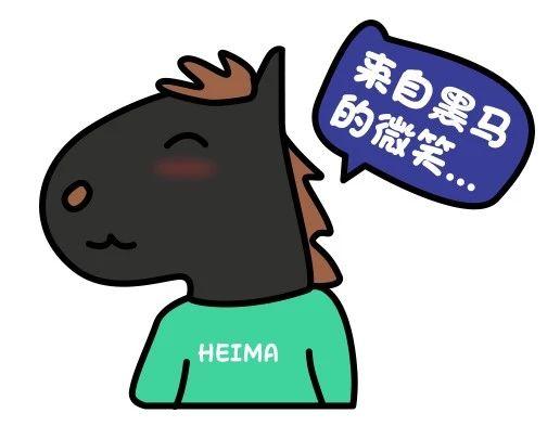 微信中可使用QQ了！这下不纠结到底用QQ还是微信了