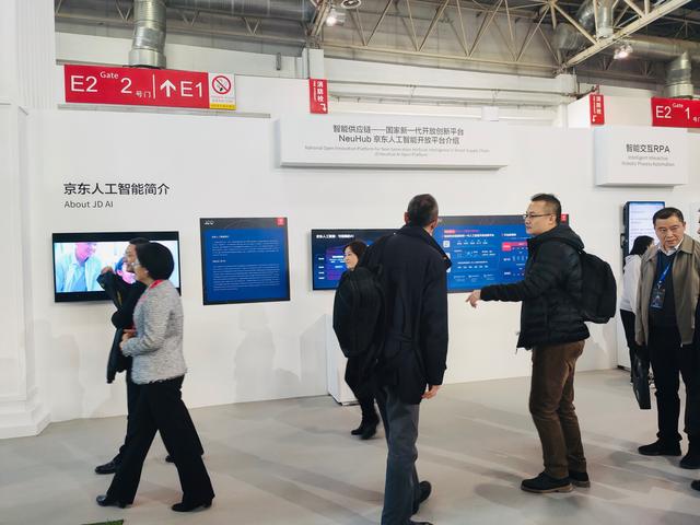 2019京东JDD大会：京东AI重磅发布三大企业级智能产品