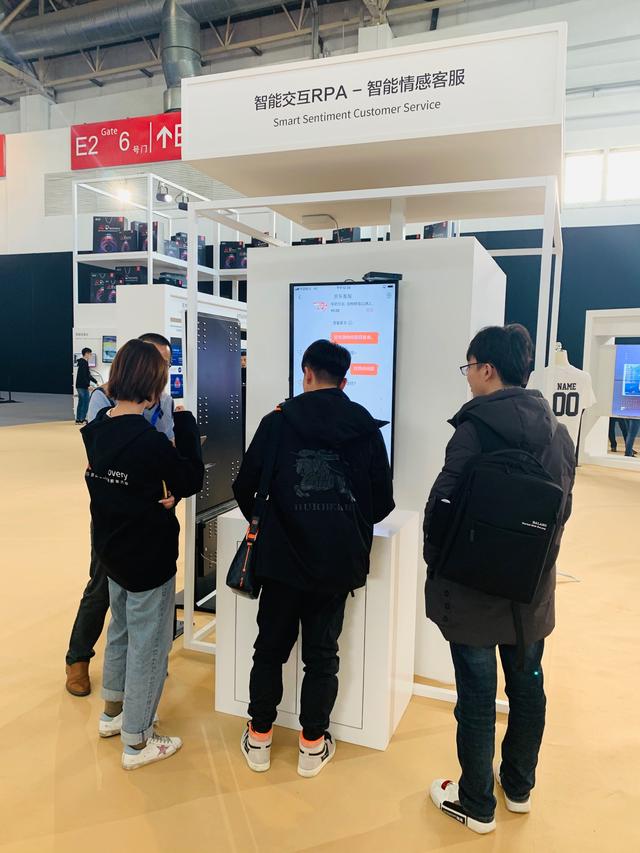 2019京东JDD大会：京东AI重磅发布三大企业级智能产品