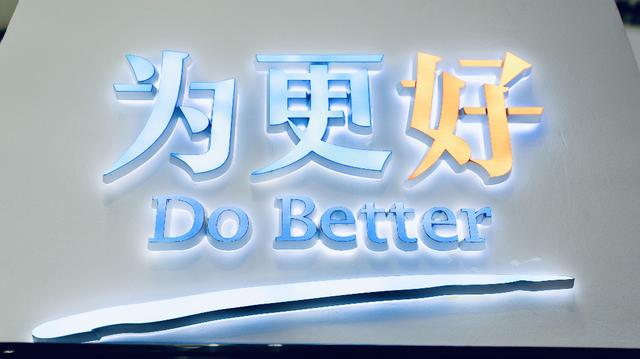 第六届世界互联网大会：百度“AI全明星阵容”亮相乌镇