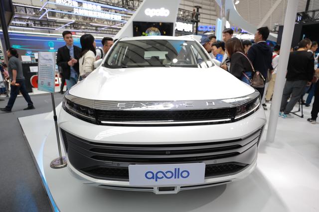 第六届世界互联网大会：百度“AI全明星阵容”亮相乌镇