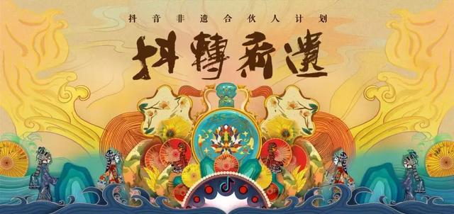 短视频是红海吗？