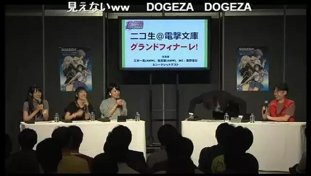 从阅文谈起：中国文学里的大生意