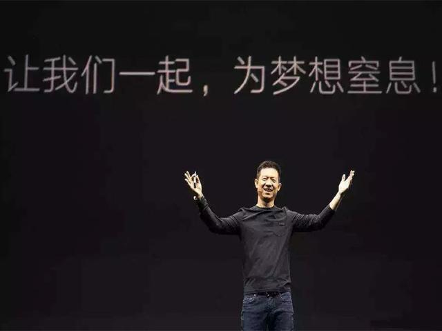 “跨界造车”的贾跃亭、董明珠和许家印，你觉得谁最有戏？
