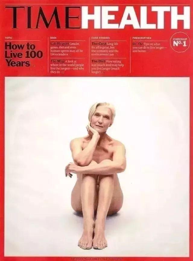 马斯克再厉害，也没他妈厉害