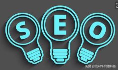 SEO问题之首页被K内页正常！